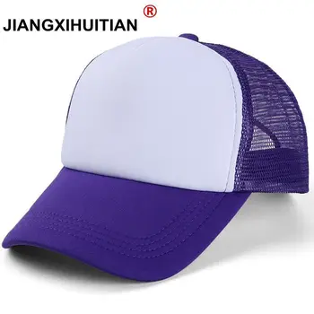 2018 Sıcak Satış Ayarlanabilir beyzbol şapkası Yetişkin Katı Şapka Unisex Klasik Kamyon Şoförü Snapback Kap Golf Örgü Kapaklar Şapka baba şapkası