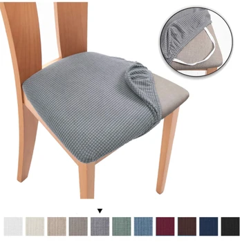 2021 Spandex Jakarlı yemek odası sandalyesi Koltuk Kapakları, Çıkarılabilir Yıkanabilir Elastik Yastık Kapakları Döşemeli Yemek Sandalyesi