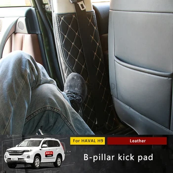 Araba B Pillar Anti Kick Pad Anti Kirli Ped Araba İç Modifikasyonu HAVALI H9 2014 2015 2016 2017 2018 2019 2020