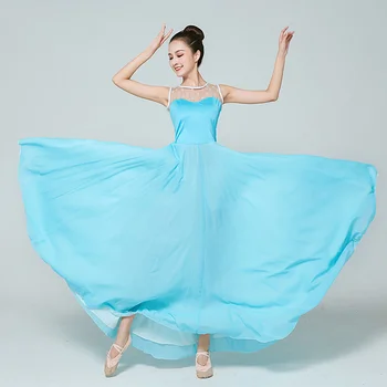 Bale Tutu Etek Kız Jartiyer Modern Dans Uzun Etek Kuğu Gölü Performans Giyim Kadın Çocuk Bale Dans Kostümleri