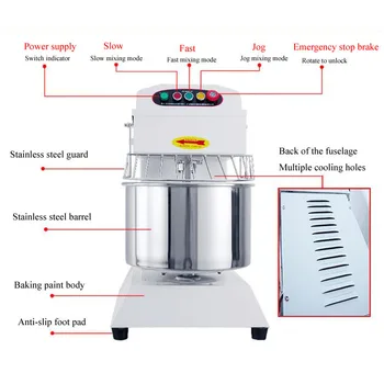 PBOBP elektrikli hamur Makinesi 20L Paslanmaz Çelik Ticari Krem Yumurta Çırpma Mikser İşlemci Mutfak Gıda Standı Blender